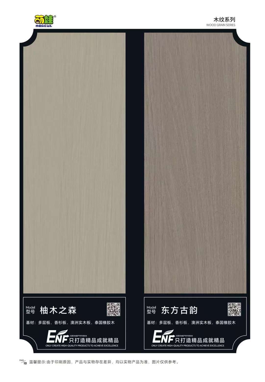 微信图片_20250603205012.jpg