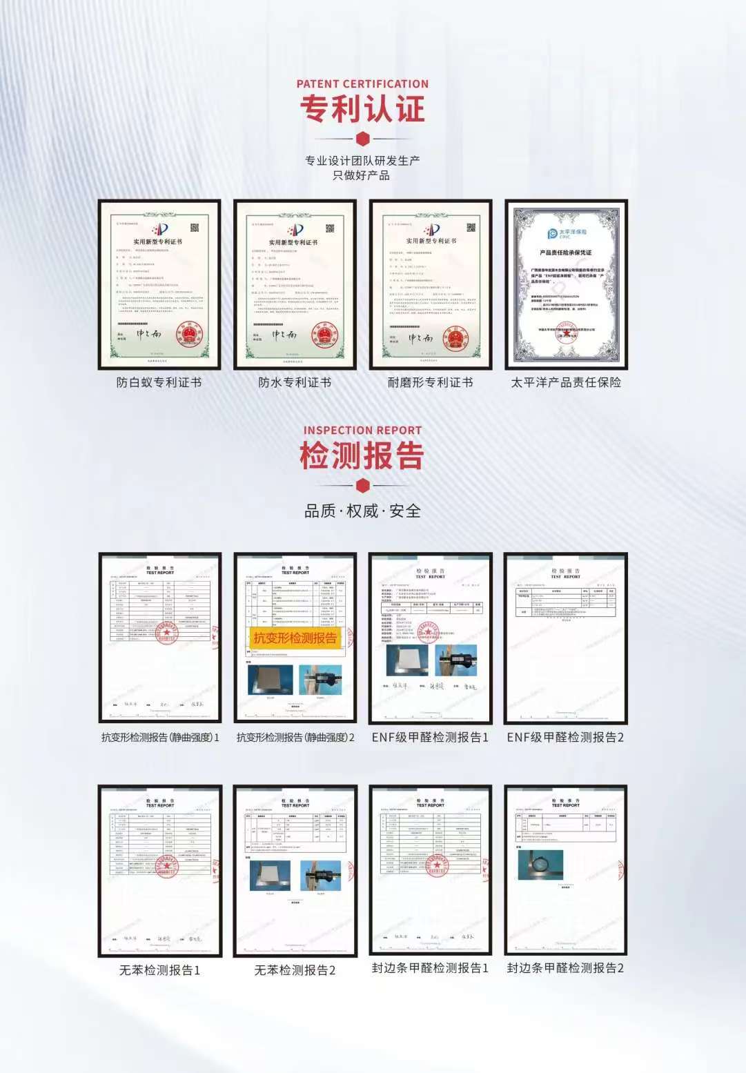 微信图片_20250603205022.jpg